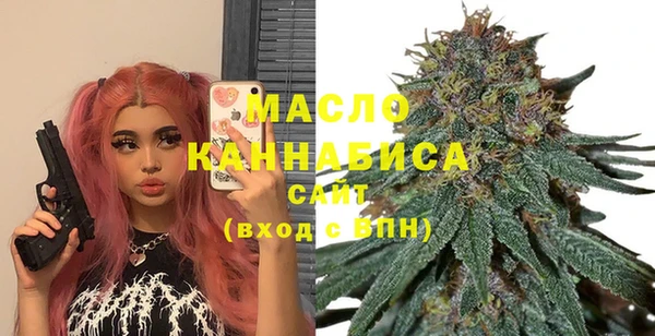 COCAINE Баксан